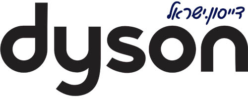 דייסון.ישראל – Dyson
